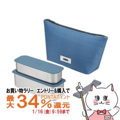 �y�������������[ �|�C���g�ő�34���zTHERMOS �T�[���X �t���b�V�������`�{�b�N�X DSA-605W GNV �O���[�l�C�r�[635ml[��i �X���� �ٓ���