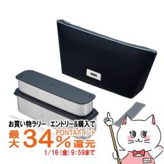 THERMOS �T�[���X �t���b�V�������`�{�b�N�X DSA-805W GYBK �O���[�u���b�N 815ml[��i �X���� �ٓ��� �X�e�����X 800ml][�H��@�Ή�][��