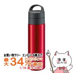 �y�������������[ �|�C���g�ő�34���zTIGER �^�C�K�[ MKB-T481 RB �^��f�M�Y�_�{�g�� 480ml �N���A�[���b�h[�ۉ� �ۗ� �Y�_OK ������][