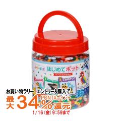 �p�[���[�r�[�Y �͂��߂ă|�b�g �x�[�V�b�N�J���[ 80-17578[5�ˈȏ�][��2,500�s�[�X][�J���_ Kawada �������� ���̎q �r�[�Y �A�C������