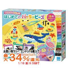 �p�[���[�r�[�Y �͂��߂Ẵp�[���[�r�[�Y 80-53562[5�ˈȏ�][��2,455�s�[�X][�J���_ Kawada �������� ���̎q �r�[�Y �A�C�����ł�����