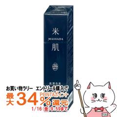 �y�������������[ �|�C���g�ő�34���z�R�[�Z�[ �Ĕ� MAIHADA �������P�G�b�Z���X 30ml [��򕔊O�i][���C�X�p���[ ��p�ێ����e�t][����