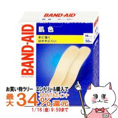 �y�������������[ �|�C���g�ő�34���z�o���h�G�C�h ���F M�T�C�Y 50��[��ʈ�Ë@��][JNTL�R���V���[�}�[�w���X/�J�n�p/�΂񂻂�����][��