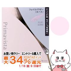 �y�������������[ �|�C���g�ő�34���z�ԉ� �v���}���B�X�^ �X���[�X���X�e�B���O ���[�X�p�E�_�[(���t�B��) 12.5g #���x���_�[[�t�F�C�X