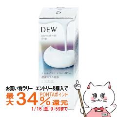 �y�������������[ �|�C���g�ő�34���z�J�l�{�E DEW �O���}�X�g�~���N�h���b�v 80ml[�Z���Z�������t][��������] (6060471)