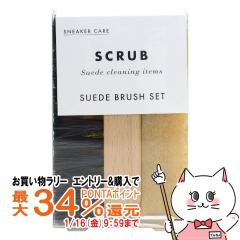 �y�������������[ �|�C���g�ő�34���z�R�����u�X �X�j�[�J�[�P�A �X�G�[�h�u���V�Z�b�g[�V���[�P�A �P�A�Z�b�g �X�G�[�h �k�o�b�N ���ꗎ