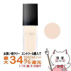 �y�������������[ �|�C���g�ő�34���z[Dior]�N���X�`�����f�B�I�[�� �f�B�I�[���X�L�� �t�H�[�G���@�[ �X�L�� �R���N�g �R���V�[���[ #00