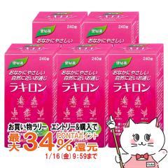 �y�������������[ �|�C���g�ő�34���z�y�w���2�ވ��i�z[�Z�b�g]���L���� 240���~5��[���n����][�֔��][��������](6060882-set3)