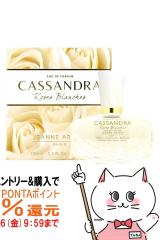 �y�������������[ �|�C���g�ő�34���z�W�����k�A���e�X �J�b�T���h���z���C�g���[�YEDP 100ml SP(�I�[�h�p���t�@��)[����][��������](606