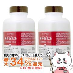 �y�������������[ �|�C���g�ő�34���z�y��2�ވ��i�z[�Z�b�g]�⒆�v�C���G�L�X�� 720���~2��(60����)[�L�a����][���̑����i][��������