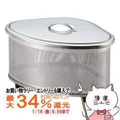 �y�������������[ �|�C���g�ő�34���z���V�J�� SJ2430 �X�C�[�Y �p���`���O�X�e�����X�t�^�t�O�p�R�[�i�[[���{�� �X�e�����X�� Sueeze �W