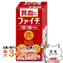 �y��2�ވ��i�z�t�@�C�` 120��[���ѐ���][���̑����i][��������](6061499)