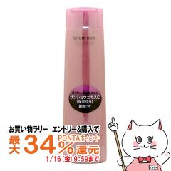 �y�������������[ �|�C���g�ő�34���z������ �Z�����m���[�� �m���z���C�g �w�A�}�b�T�[�W(�V�����v�[)N 240ml[�}�b�T�[�W�V�����v�[][��