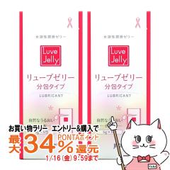 �y�������������[ �|�C���g�ő�34���z���o�����Ȃ�� [�Z�b�g]�W�F�N�X �����[�u�[���[ ���� (5g�~5��)�~2��[�����[���[ �����p �g����