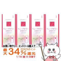 �y�������������[ �|�C���g�ő�34���z���o�����Ȃ�� [�Z�b�g]�W�F�N�X �����[�u�[���[ ���� (5g�~5��)�~4��[�����[���[ �����p �g����