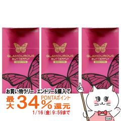 �y�������������[ �|�C���g�ő�34���z���o�����Ȃ�� [�Z�b�g]�W�F�N�X �O���}���X�o�^�t���C ���C�X�g1000 12���~3��[�R���h�[��/��