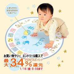 �y�������������[ �|�C���g�ő�34���z�X�C�X�C�������� SNOOPY�͂��߂Ă̂���������������[1�Έȏ�][�����ł��G���� �p�C���b�g PILOT](6