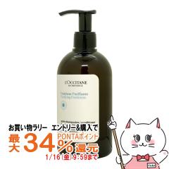 �y�������������[ �|�C���g�ő�34���z���N�V�^�� �s���A�t���b�V�� �R���f�B�V���i�[ 500ml LOCCITANE[�{�� �|���v][��������](6062181)