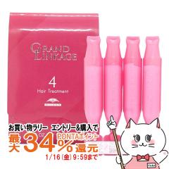 �y�������������[ �|�C���g�ő�34���z�~���{�� �O�����h�����P�[�W4(9g�~4)[���[���֔���OK](6062219)