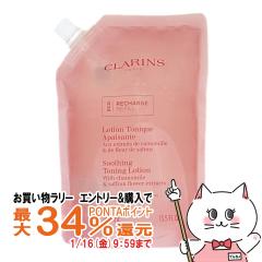 �y�������������[ �|�C���g�ő�34���z�N�������X �g�[�j���O���[�V����SP �G�L�X�g���R���t�H�[�g 400ml(���t�B��)[�W�F�����[�V����][��