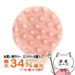 ETVOS �G�g���H�X �����N�V���O�}�b�T�[�W�u���V �}�b�g�s���N[���� ���̃c�{ �t���b�V�� �玉�l�܂� ����P�A �w�A�P�A�O�b�Y �A�E�g�o