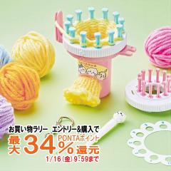 �y�������������[ �|�C���g�ő�34���z���u���� ��������}�X�R�b�g���[�J�[[6�ˈȏ�`][�s�m�`�I ������ЃA�K�c�} �������� ���݂����]