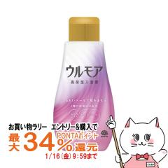 �y�������������[ �|�C���g�ő�34���z�A�[�X���� �E�����A ���ێ������t �N���[�~�[�t���[�����̍��� 600ml[���p���ϗ� ������ �{��][��