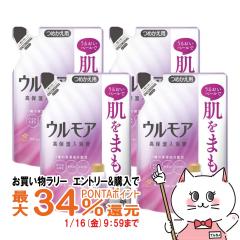 �y�������������[ �|�C���g�ő�34���z[4�Z�b�g]�A�[�X���� �E�����A ���ێ������t �N���[�~�[�t���[�����̍��� �߂��� 480ml�~4��[��