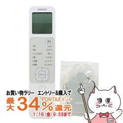 �y�������������[ �|�C���g�ő�34���z�I������ ����g���Ê� HV-F230-JE3[��������](6062812)