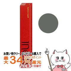 �y�������������[ �|�C���g�ő�34���z������ �C���E�C �A�C�u���E���L�b�h 0.5ml #01�A�b�V���O���[[inoui �E�H�[�^�[�v���[�t�^�C�v][��