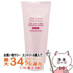 �y�������������[ �|�C���g�ő�34���z������ �U�w�A�P�A ���t�@�C�j���O�O���E�}�X�N 200g[�_���[�W�w�A�p][�U�E�w�A�P�A �������v���t�F