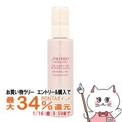 �y�������������[ �|�C���g�ő�34���z������ �U�w�A�P�A ���t�@�C�j���O�O���E���t�@�C�j���O�I�C��95ml �􂢗����Ȃ��^�C�v[�U�E�w�A�P