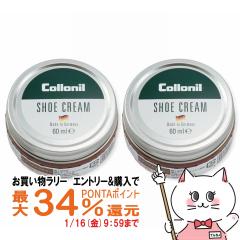 �y�������������[ �|�C���g�ő�34���z[2�Z�b�g][�������K�i]Collonil �R���j�� �V���[�N���[�� 60ml #�~�f�B�A���u���E��[��������] (6