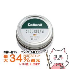 �y�������������[ �|�C���g�ő�34���z[�������K�i]Collonil �R���j�� �V���[�N���[�� 60ml #�_�[�N�u���E��[��������](6062889)