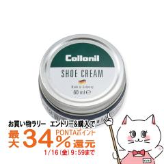 �y�������������[ �|�C���g�ő�34���z[�������K�i]Collonil �R���j�� �V���[�N���[�� 60ml #�u���[[��������](6062890)