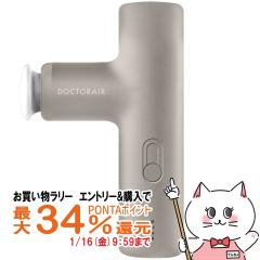 �y�������������[ �|�C���g�ő�34���z�h�N�^�[�G�A �G�N�T�K��LUXE(���O�[) REG-12GR �_�X�e�B�[�O���[[�}�b�T�[�W�K�� �n���f�B�K�� �R