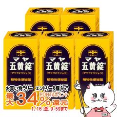 �y�������������[ �|�C���g�ő�34���z�y�w���2�ވ��i�z[�Z�b�g]�}���܉��� 520���~5��[���듰����][�֔��][��������] (6064265-set3)