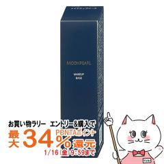 �y�������������[ �|�C���g�ő�34���z�~�L���g ���[���p�[�� ���C�N�A�b�v�x�[�Xa 30g SPF30 PA+++[�~�L���g�R�X���e�B�b�N�X �~�L���g��