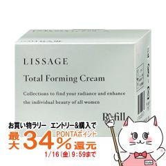 �y�������������[ �|�C���g�ő�34���z�J�l�{�E ���T�[�W �g�[�^���t�H���~���O�N���[�� 40g (���t�B��)[��򕔊O�i][LISSAGE �N���[��][