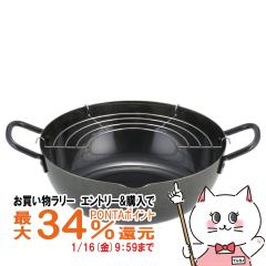 �y�������������[ �|�C���g�ő�34���z���V�J�� SH9160 �{�E�̓S���ł��o���V�Ղ�� 24cm(�A�~�t)[���{��][�K�X�ΥIH�Ή�][��������](606