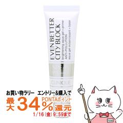 �y�������������[ �|�C���g�ő�34���z�N���j�[�N �C�[�u���x�^�[ �V�e�B �u���b�N �A�N�A �W�F��45 30ml SPF45 PA+++[���[���֔���OK](60