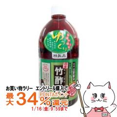 �y�������������[ �|�C���g�ő�34���z���{���������� �|�|�t1L[������ ���L �K�[�f�j���O ���ړI�Ɏg����][��������](6064478)(wn1219)