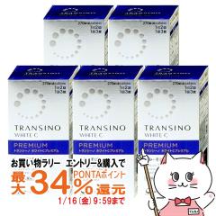 �y�������������[ �|�C���g�ő�34���z�y��3�ވ��i�z[�Z�b�g]�g�����V�[�m�z���C�gC �v���~�A�� 270���~5��[���O���w���X�P�A][���g��