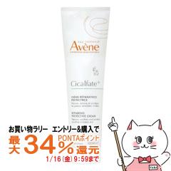 �y�������������[ �|�C���g�ő�34���z�A�x���k �V�J���t�@�b�g�v���X ���y�A�N���[�� 100ml[�ێ��N���[��][��������](6064565)(wn0116)