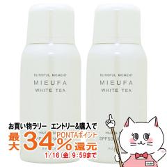 �y�������������[ �|�C���g�ő�34���z[�Z�b�g]�i�v�� �~�[�t�@�t���O�����XUV�X�v���[80g �z���C�g�e�B-�~2�� SPF50+ PA++++[���₯�~�� 