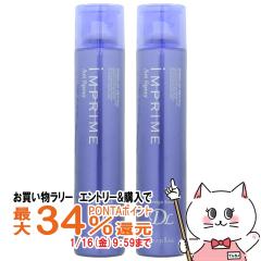 �y�������������[ �|�C���g�ő�34���z[�Z�b�g]�i�v�� �C���v���C���A�[�g�X�v���[�f�U�C�����b�N 180g�~2��[�w�A�X�v���[][��������] (60