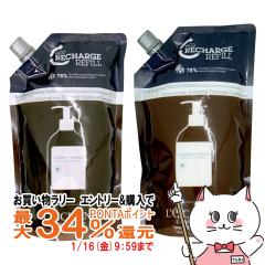 [�Z�b�g]���N�V�^�� �s���A�t���b�V�� �V�����v�[ �l�� 500ml +�R���f�B�V���i�[ �l�� 500ml [���t�B�� �l�ߑւ�]LOCCITANE[��������](60