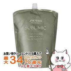 ������ �T�u���~�b�N �t�F���e�t�H���e�g���[�g�����g �l�� 1800g[���t�B��/�l�ߑւ�][�w�A�g���[�g�����g] [�X�J���v�p �X�J���v�g���[