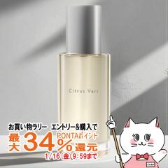 �y�������������[ �|�C���g�ő�34���z���A �U�I�C�� 100ml �V�g���X�x�[��[LOA THE OIL][�w�A���{�f�B�p�I�C��][��������](6065621)(wn01