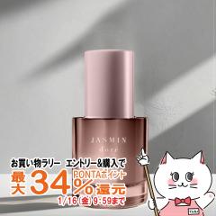 �y�������������[ �|�C���g�ő�34���z���A �U�I�C���P�A 30ml �W���X�~���h��[LOA THE OIL CARE][�􂢗����Ȃ��w�A�g���[�g�����g][����